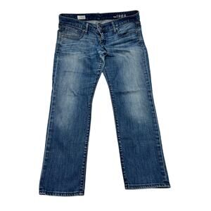 Gap 1969 Always Skinny Crystal Wash Jeans Size 12a
